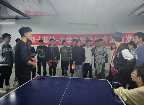 “双十基地”大学生阳光体育素质培养中心开展乒乓球公益教学活动6