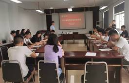 微信图片_20210621105418