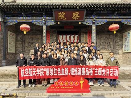 c7cca7e4db9740166ce249c3c6d2938