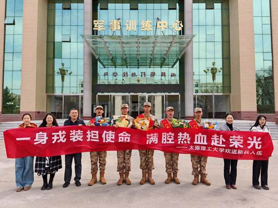 微信图片_20260323185750_93_417