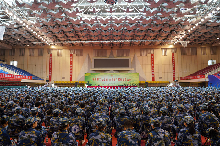 山西武警学院图片